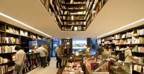 Foto: (Imagem sem texto alternativo disponivel ID [1857144])