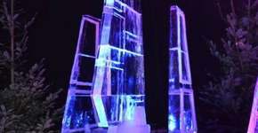 Foto: (Imagem sem texto alternativo disponivel ID [991943])