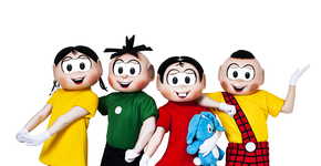 Foto: (Imagem sem texto alternativo disponivel ID [2223499])