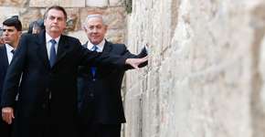 Foto: (Alan Santos/PR)