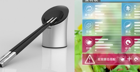 Foto: (Imagem sem texto alternativo disponivel ID [1828945])