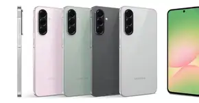 Foto: (Samsung - Divulgação)