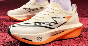 Foto: (Chunta - Divulgação)