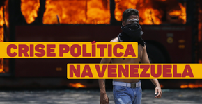 Foto: (Imagem sem texto alternativo disponivel ID [1826331])