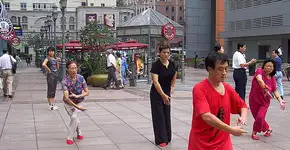 Tai Chi Chuan – Clube Escola Jardim Sabará