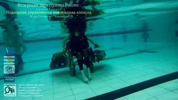 Paraplégico, ele teve a ideia de acoplar motores à propulsão e tanques de oxigênio em uma cadeira de rodas