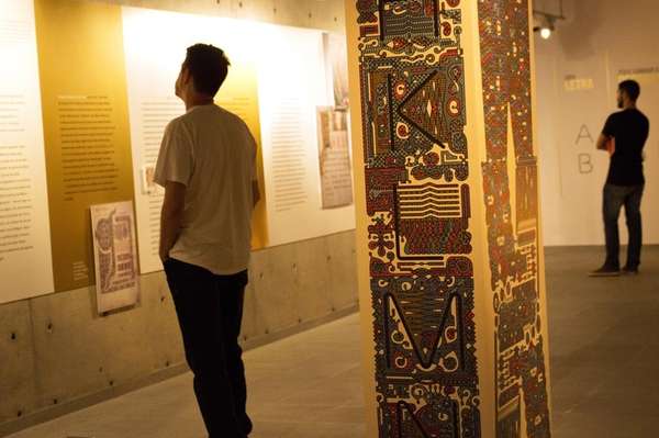 INANIS - Iluminuras para o século 21 (divulgação)