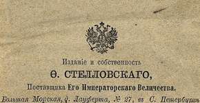 Foto: (Imagem sem texto alternativo disponivel ID [1847997])