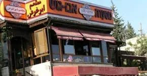 Restaurante dá 50% de desconto para cliente que desligar o celular