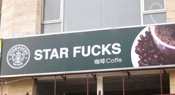 Falsificações de marcas famosas