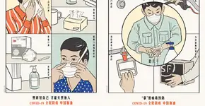 Foto: (divulgação)