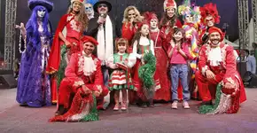 Foto: (Foto: Divulgação.)