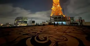 Top Cine no Heliponto