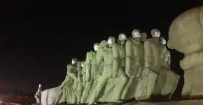 Foto: (Divulgação/GSP)