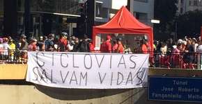 Foto: (Imagem sem texto alternativo disponivel ID [935427])