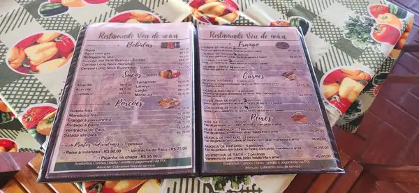 Centro de apoio aos visitantes conta com loja de artesanato,  restaurante e banheiros