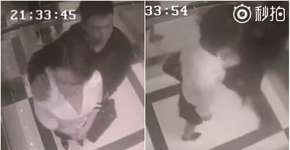 Foto: (Imagem sem texto alternativo disponivel ID [1074157])