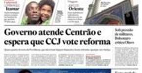 Foto: (Imagem sem texto alternativo disponivel ID [1863223])