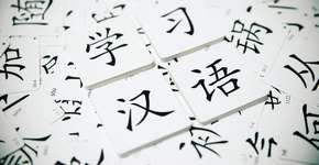 6 recursos gratuitos para quem quer aprender mandarim