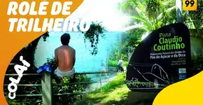 Pista Cláudio Coutinho: natureza fora da mesmice no RJ