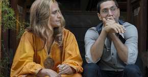 Foto: (Foto: Divulgação.)