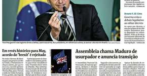 Foto: (Imagem sem texto alternativo disponivel ID [1850173])