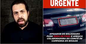 Foto: (Reprodução / Facebook)