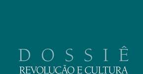 Foto: (Imagem sem texto alternativo disponivel ID [1850349])