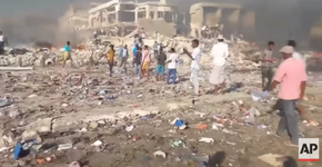 Foto: (Imagem sem texto alternativo disponivel ID [1505026])