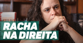 Foto: (Imagem sem texto alternativo disponivel ID [1901137])