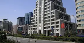 Foto: (663highland/Commons Wikimedia)