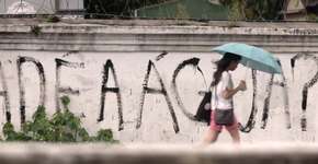 Foto: (Imagem sem texto alternativo disponivel ID [961257])