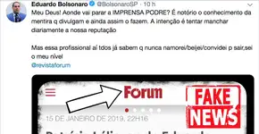 Eduardo Bolsonaro ataca imprensa e nega que fumou maconha