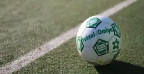 Foto: (Imagem sem texto alternativo disponivel ID [1863213])