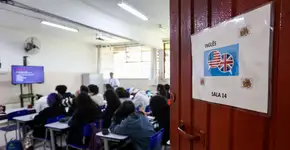 Foto: (Divulgação/GESP)