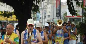 Foto: (Imagem sem texto alternativo disponivel ID [564295])