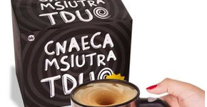 Foto: (Imagem sem texto alternativo disponivel ID [588871])