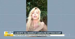 Foto: (Imagem sem texto alternativo disponivel ID [1850942])