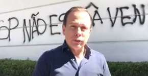 Doria contrata membro do MBL que apagou pichação em sua casa