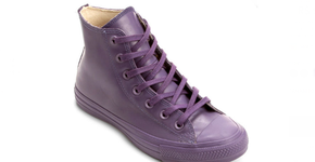 Loja virtual tem tênis Converse com desconto, de R$ 99 a R$ 149