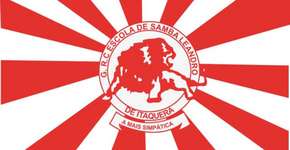 Começaram os ensaios na quadra da Leandro de Itaquera