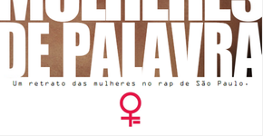 Evento sobre “Presença Feminina” no mundo do Hip Hop