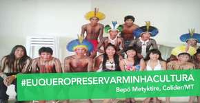 Foto: (Imagem sem texto alternativo disponivel ID [881695])