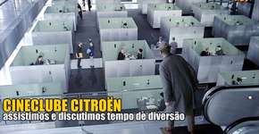 O mundo de Tati: Tempo de diversão