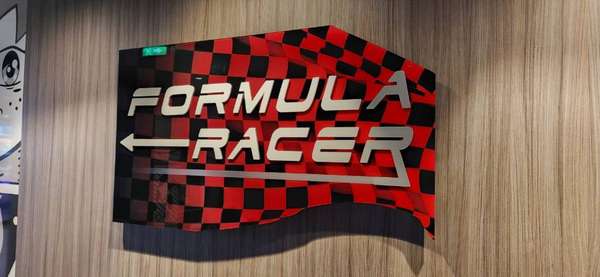 No Formula Racer ficam os simuladores de F-1'