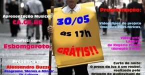 Sessão especial do Cine Escadão