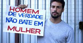 Foto: (Imagem sem texto alternativo disponivel ID [371980])