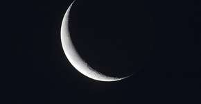 Qual a Lua desta sexta-feira, 27 de junho de 2025?