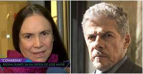 Foto: (reprodução)