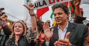 Foto: (Rafael Ribeiro/Fotos Públicas)